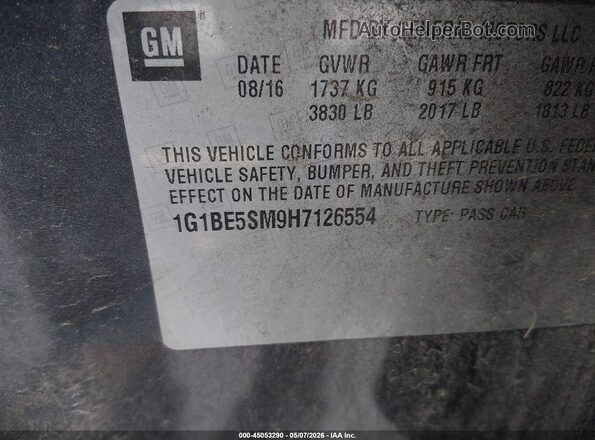 1G1BE5SM9H7126554 2017 CHEVROLET CRUZE Серый Вид подкапотного пространства
