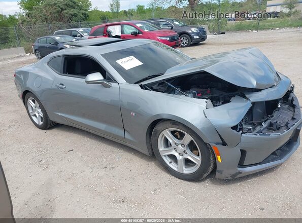 1G1FB1RX0P0155869 2023 CHEVROLET CAMARO Silver Widok wnętrza 360 stopni
