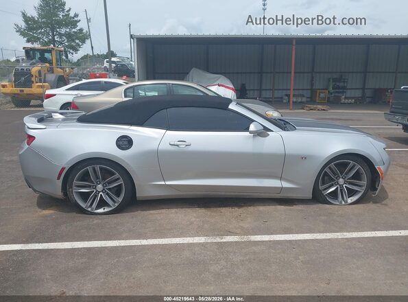 1G1FB3DS6H0171602 2017 CHEVROLET CAMARO Silver Սալոնի հետևի տեսք