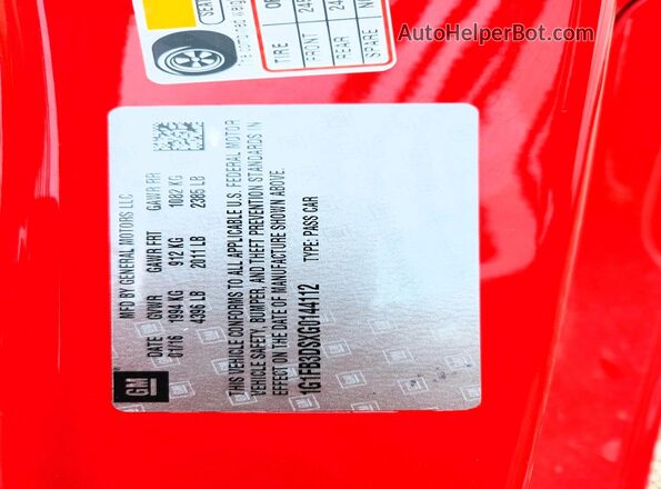1G1FB3DSXG0144112 2016 CHEVROLET CAMARO Красный 
