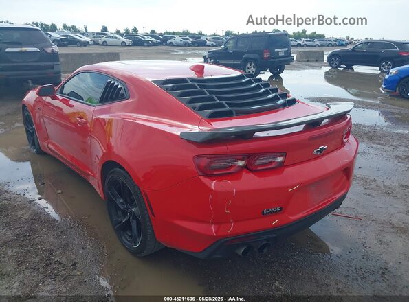 1G1FF1R72P0134753 2023 CHEVROLET CAMARO Red Rear left