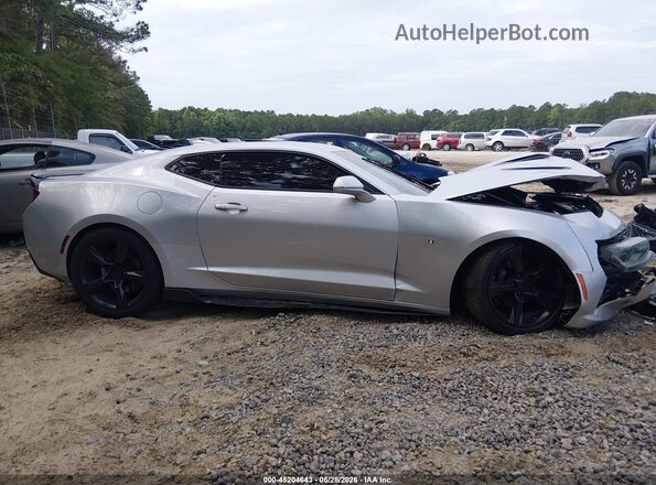 1G1FF1R75H0199372 2017 CHEVROLET CAMARO Silver Панорамний вид салону 360°