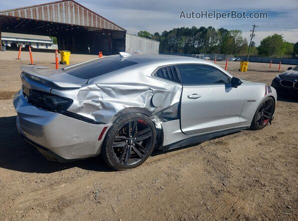 1G1FG1R76H0211851 2017 CHEVROLET CAMARO Silver 