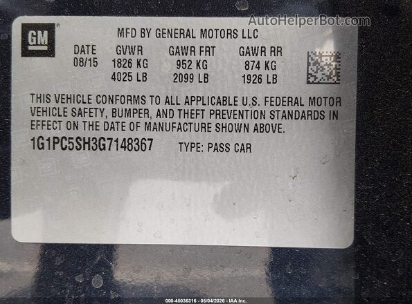 1G1PC5SH3G7148367 2016 CHEVROLET CRUZE Синий Вид подкапотного пространства