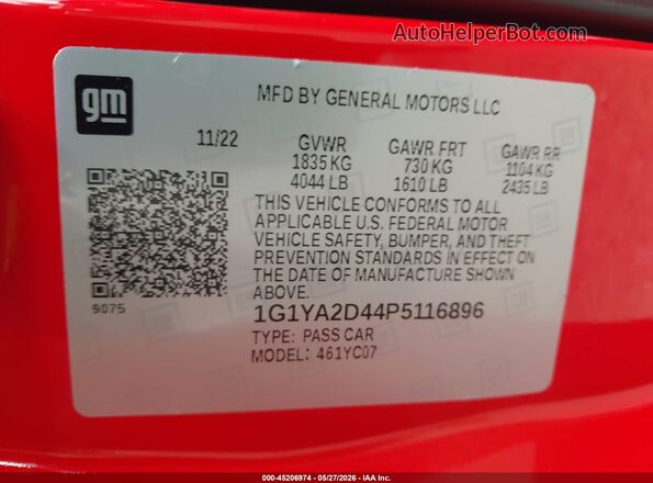 1G1YA2D44P5116896 2023 CHEVROLET CORVETTE Красный Вид подкапотного пространства