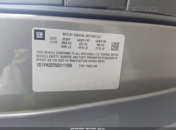 1G1YH2D75G5111695 2016 CHEVROLET CORVETTE Gray Շարժիչի բաժամունքի տեսք