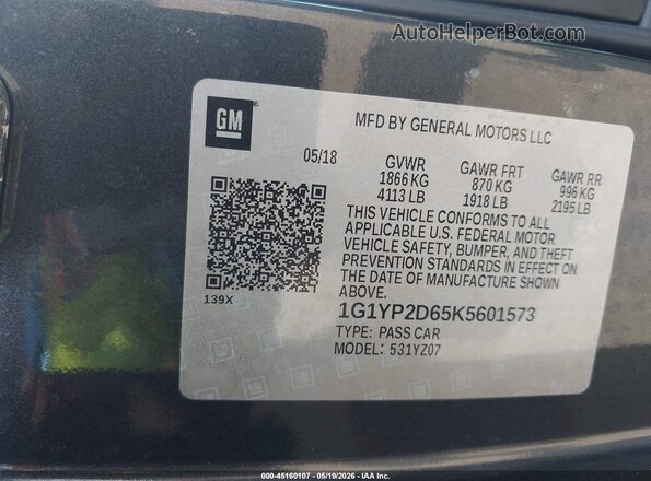 1G1YP2D65K5601573 2019 CHEVROLET CORVETTE Gray ძრავის განყოფილების ხედი