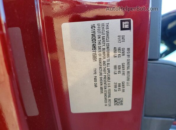 1G1YW2D74H5115891 2017 CHEVROLET CORVETTE Burgundy Вид підкапотного простору
