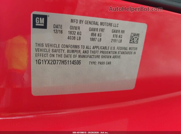 1G1YX2D77H5114506 2017 CHEVROLET CORVETTE Red Вид підкапотного простору