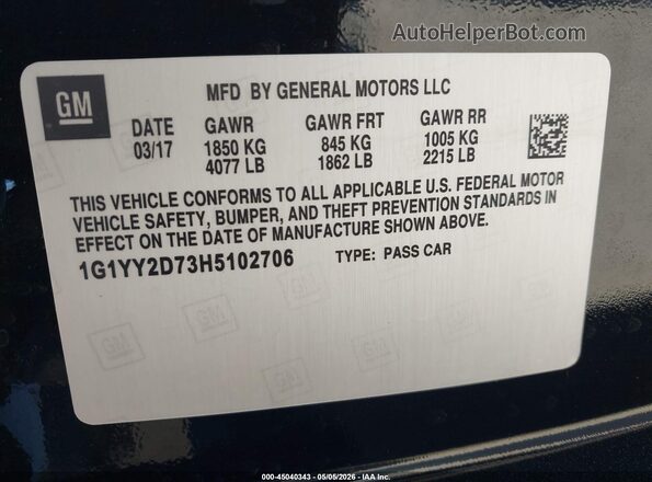 1G1YY2D79H5101706 2017 CHEVROLET CORVETTE Black Vista del compartimento del motor