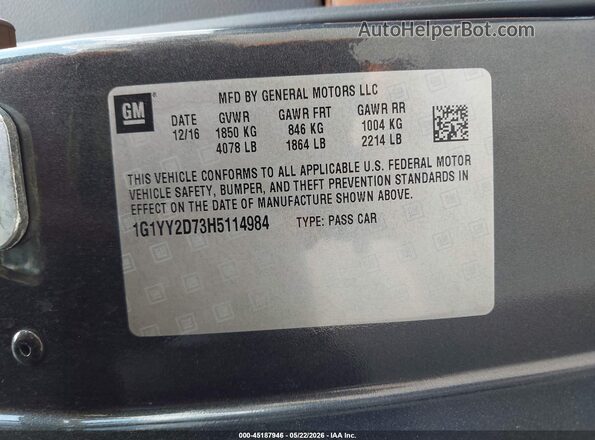 1G1YY2D73H5114984 2017 CHEVROLET CORVETTE Черный Вид подкапотного пространства