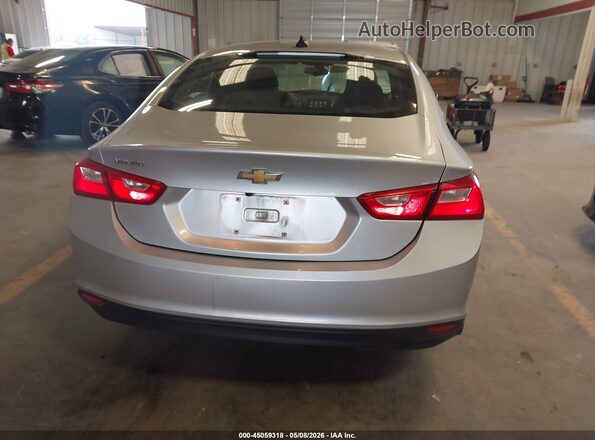 1G1ZC5ST5MF081902 2021 CHEVROLET MALIBU Серый 
