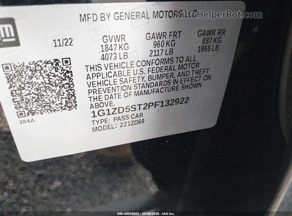 1G1ZD5ST2PF132922 2023 CHEVROLET MALIBU Черный Вид подкапотного пространства