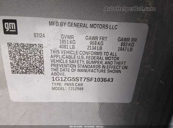 1G1ZG5ST7SF103643 2025 CHEVROLET MALIBU Gray ძრავის განყოფილების ხედი