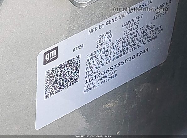 1G1ZG5ST8SF103344 2025 CHEVROLET MALIBU Gray Widok komory silnika