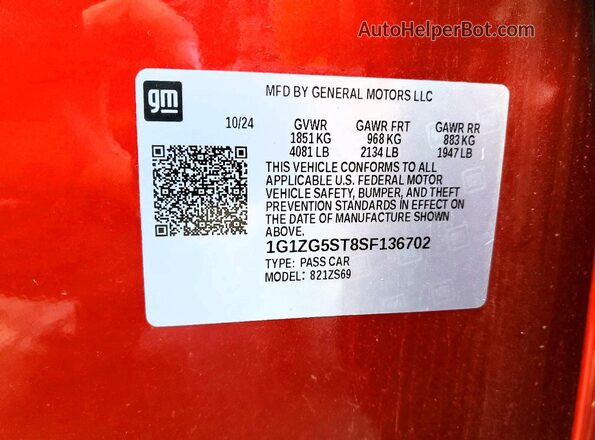 1G1ZG5ST8SF136702 2025 CHEVROLET MALIBU Красный 