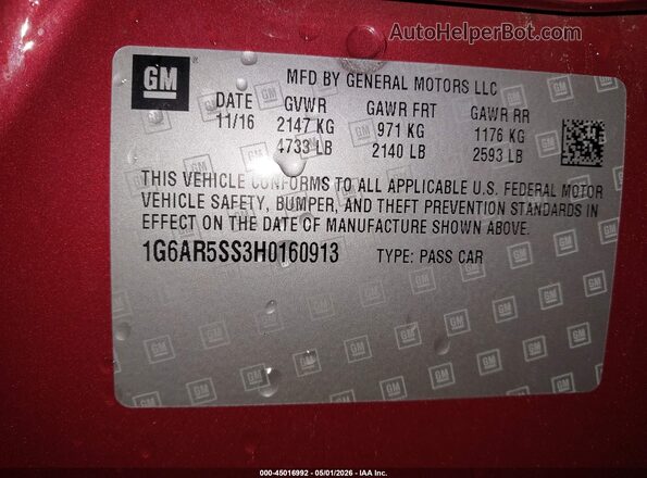 1G6AR5SS3H0160913 2017 CADILLAC CTS Red Engine compartment view