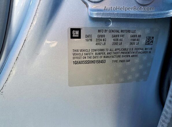 1G6AX5SSXH0158453 2017 CADILLAC CTS Silver Widok komory silnika