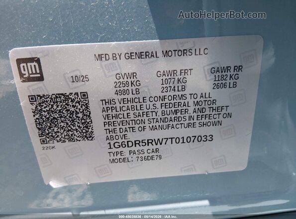 1G6DR5RW7T0107033 2026 CADILLAC CT5 Light Blue Вид подкапотного пространства