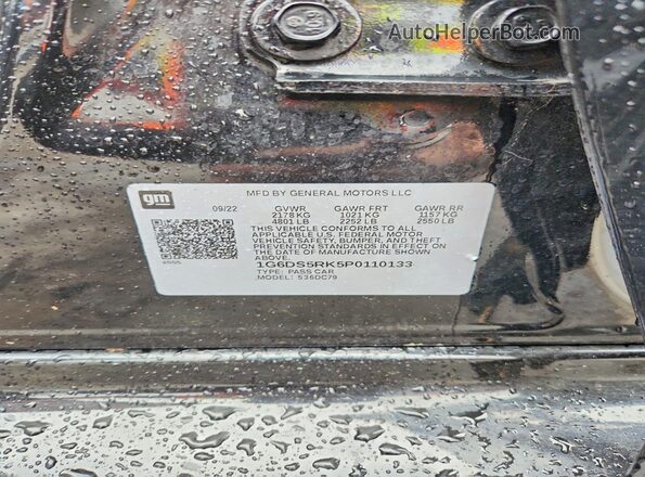 1G6DS5RK5P0110133 2023 CADILLAC CT5 Black Engine compartment view