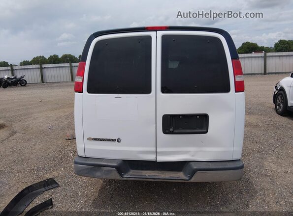 1GAZGNFP2N1267901 2022 CHEVROLET EXPRESS Белый 