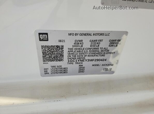 1GC1YNEY3MF290424 2021 CHEVROLET SILVERADO Белый Вид подкапотного пространства