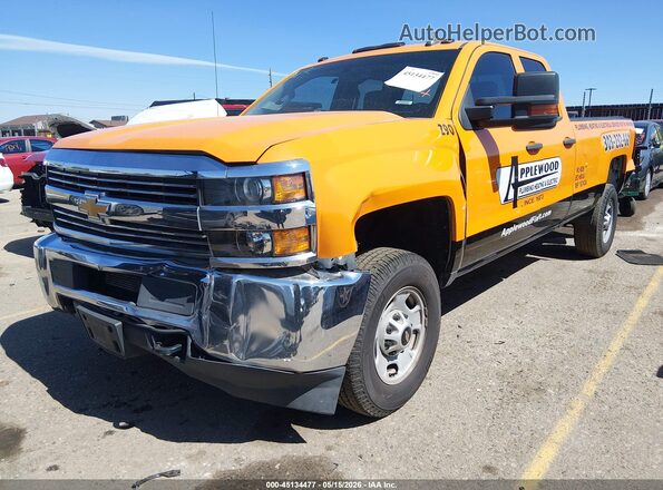 1GC2KUEG0HZ296032 2017 CHEVROLET SILVERADO Оранжевый 