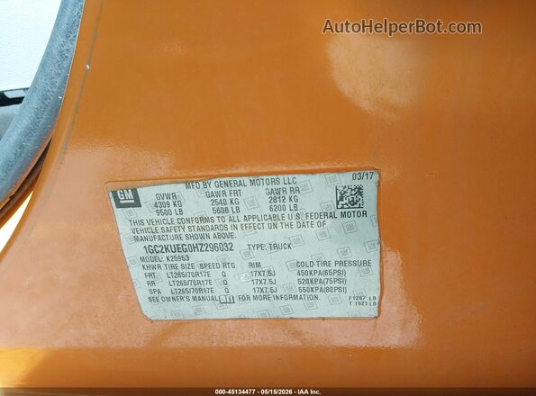 1GC2KUEG0HZ296032 2017 CHEVROLET SILVERADO Оранжевый 