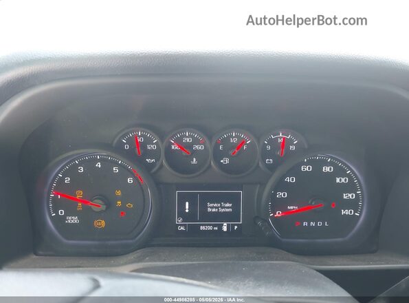 1GC2WLE74PF237855 2023 CHEVROLET SILVERADO Белый 