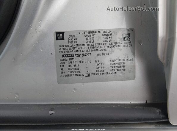 1GCGSBEA2G1384227 2016 CHEVROLET COLORADO Серебряный Вид подкапотного пространства