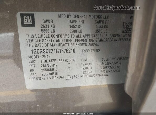 1GCGSCE31G1376210 2016 CHEVROLET COLORADO Gray Вид підкапотного простору