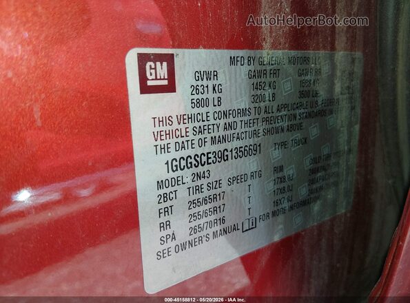 1GCGSCE39G1356691 2016 CHEVROLET COLORADO Red ძრავის განყოფილების ხედი