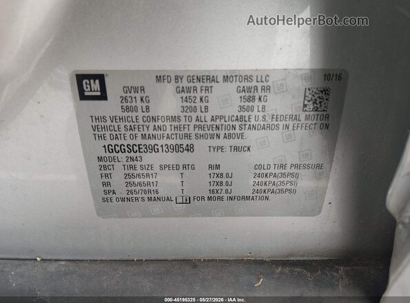 1GCGSCE39G1390548 2016 CHEVROLET COLORADO Gray Vista del compartimento del motor