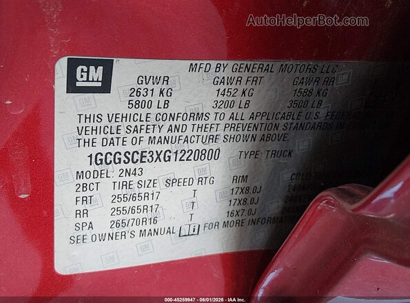 1GCGSCE3XG1220800 2016 CHEVROLET COLORADO Red Vista del compartimento del motor