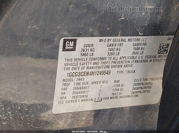 1GCGSCEN4H1249549 2017 CHEVROLET COLORADO Gray 