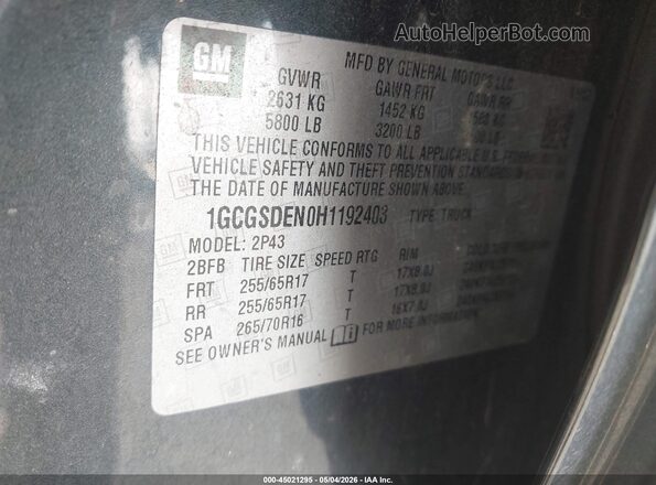 1GCGSDEN0H1192403 2017 CHEVROLET COLORADO Gray Вид підкапотного простору