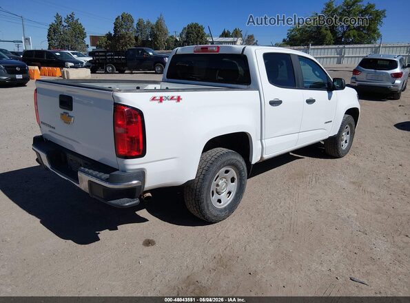 1GCGTBEN5H1247249 2017 CHEVROLET COLORADO White Trasero derecho