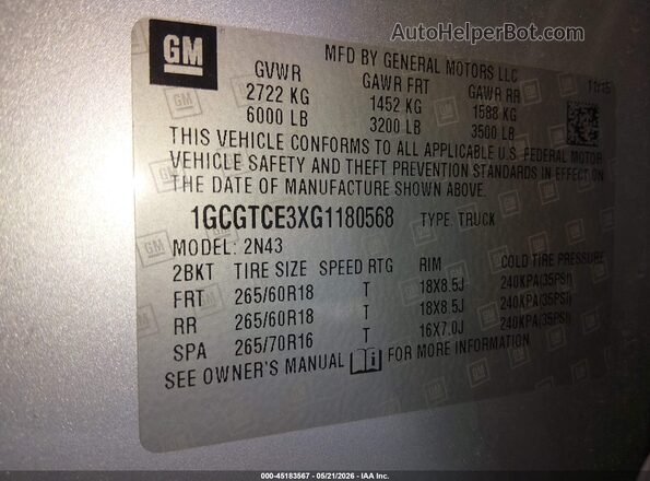1GCGTCE3XG1180568 2016 CHEVROLET COLORADO Silver Շարժիչի բաժամունքի տեսք