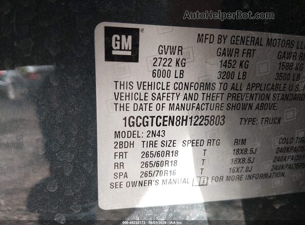 1GCGTCEN8H1225803 2017 CHEVROLET COLORADO Gray Вид підкапотного простору