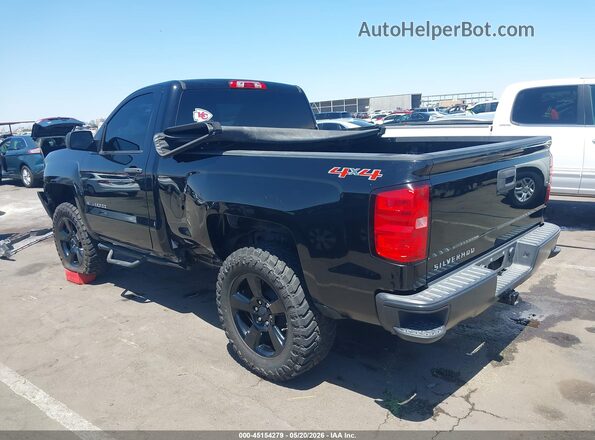 1GCNKNEC5HZ104569 2017 CHEVROLET SILVERADO Black Задня ліва чверть