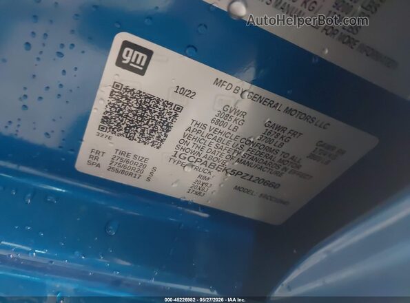 1GCPABEK5PZ120660 2023 CHEVROLET SILVERADO Синий Вид подкапотного пространства