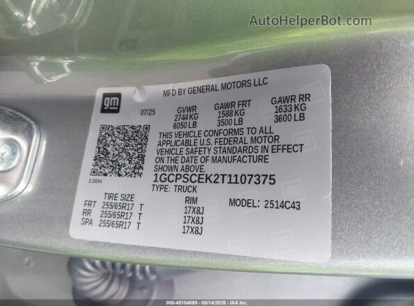 1GCPSCEK2T1107375 2026 CHEVROLET COLORADO Silver ძრავის განყოფილების ხედი