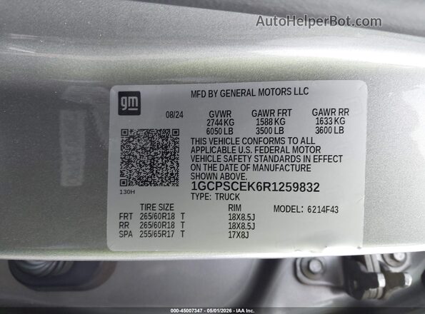1GCPSCEK6R1259832 2024 CHEVROLET COLORADO Gray Engine compartment view