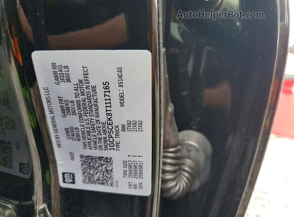 1GCPSCEK8T1117165 2026 CHEVROLET COLORADO Black Engine compartment view