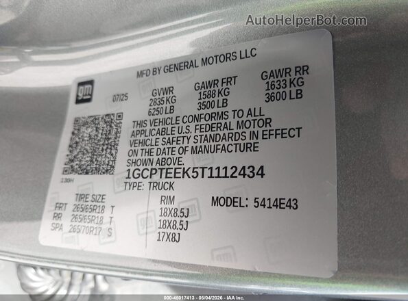 1GCPTEEK5T1112434 2026 CHEVROLET COLORADO Синий Вид подкапотного пространства