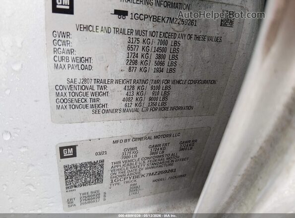 1GCPYBEK7MZ259261 2021 CHEVROLET SILVERADO Серебряный 