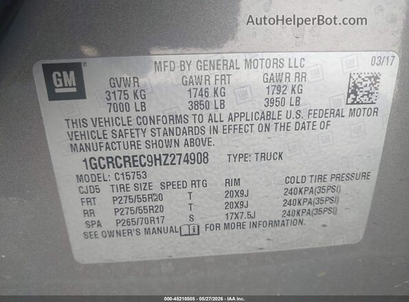 1GCRCREC9HZ274908 2017 CHEVROLET SILVERADO Gray Շարժիչի բաժամունքի տեսք