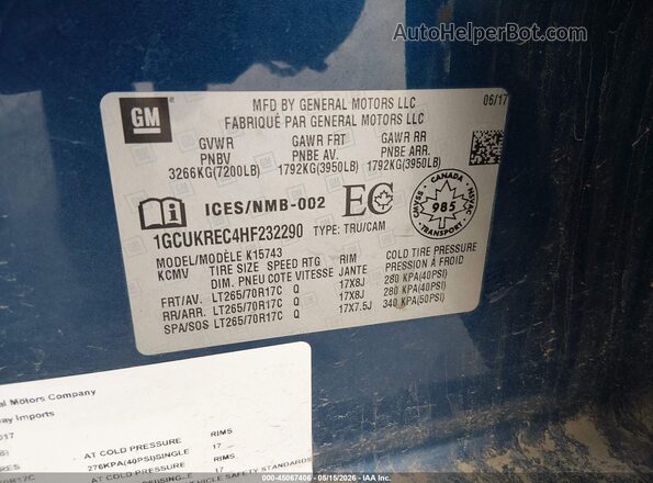1GCUKREC4HF232290 2017 CHEVROLET SILVERADO Синий Вид подкапотного пространства