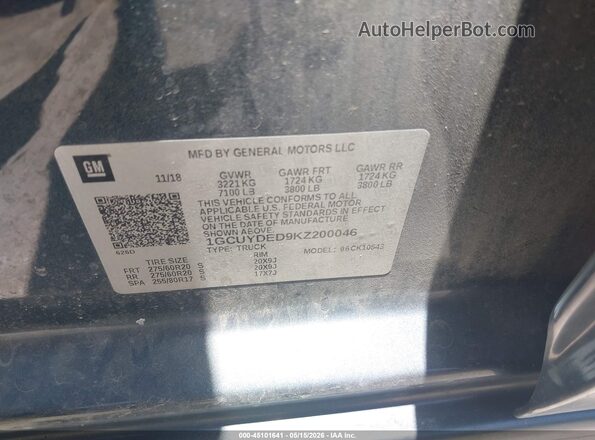 1GCUYDED9KZ200046 2019 CHEVROLET SILVERADO Blue Widok komory silnika