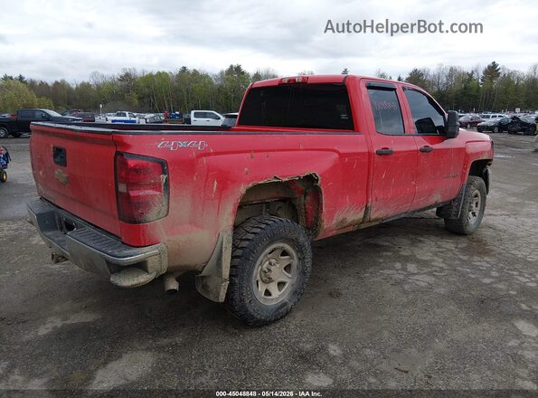1GCVKNEC5GZ166780 2016 CHEVROLET SILVERADO Красный 